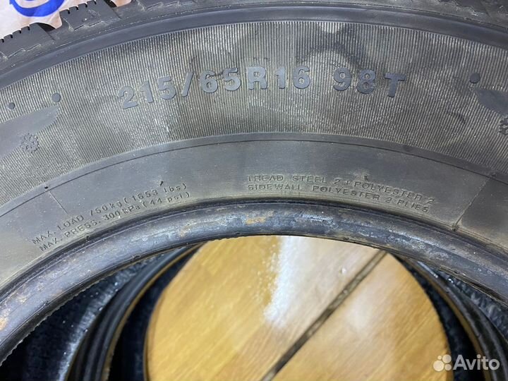 Kumho I'Zen KW22 215/65 R16