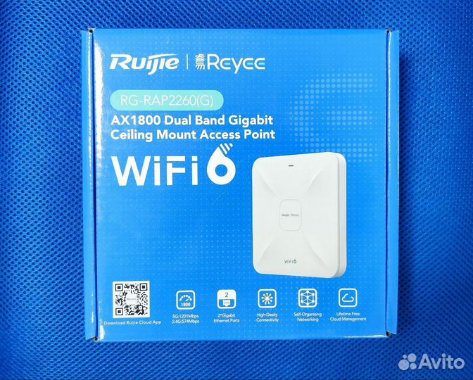 Точка доступа Ruijie Reyee RG-RAP2260(G)