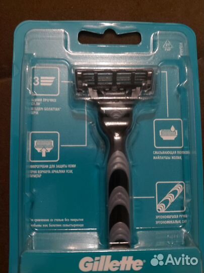 Gillette mach 3 Оригинал