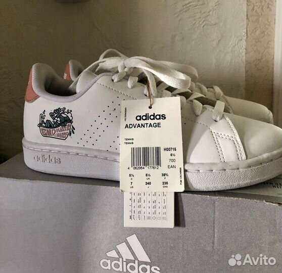 Кроссовки Adidas Advantage