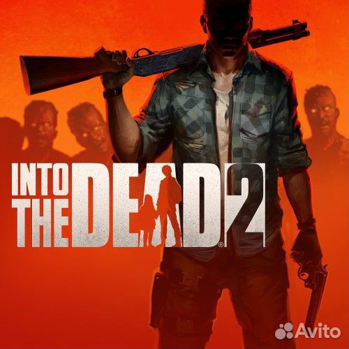 Nintendo: Into the Dead 2