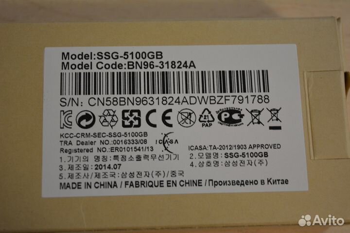 Активные 3D очки Samsung SSG-5100GB 2 пары