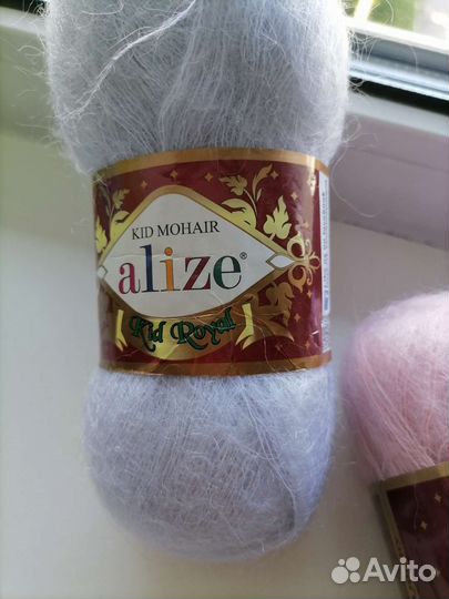 Пряжа для вязания