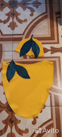 Новогодний костюм лимон