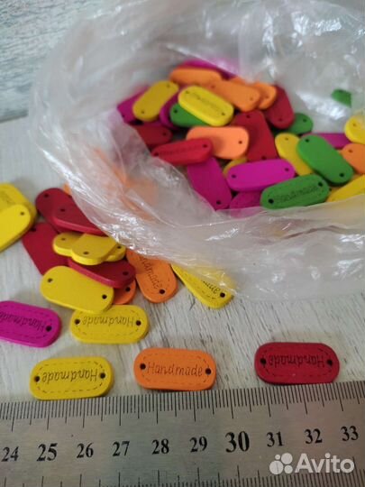 Товары для творчества