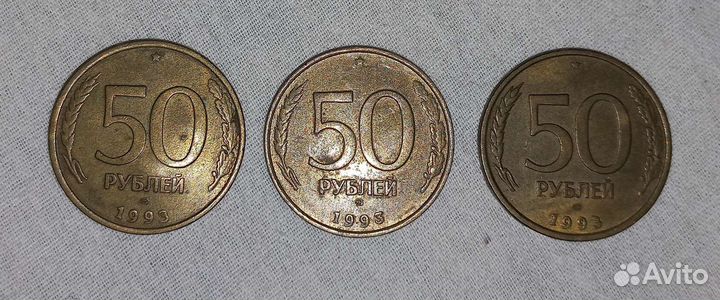 Монеты СССР