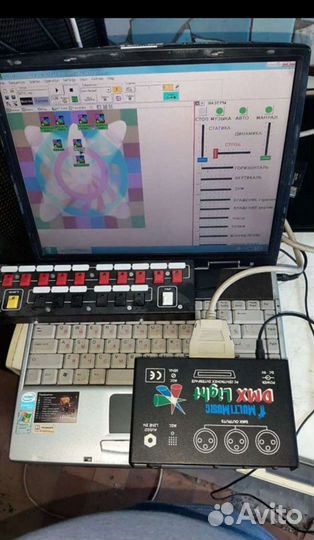 Пульт для света DMX