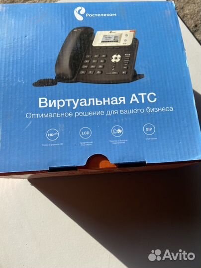 Телефон VoIP Yealink SIP-T21 E2 черный