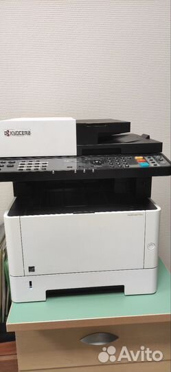 Мфу лазерное Kyocera ecosys M2135dn