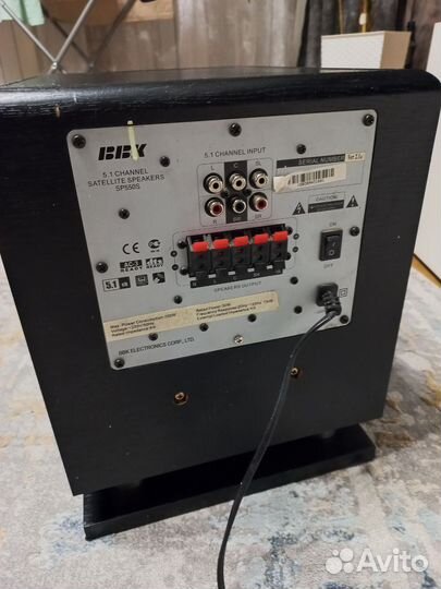 Активный сабвуфер