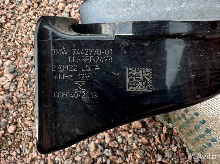 BMW звуковой сигнал 61337442770