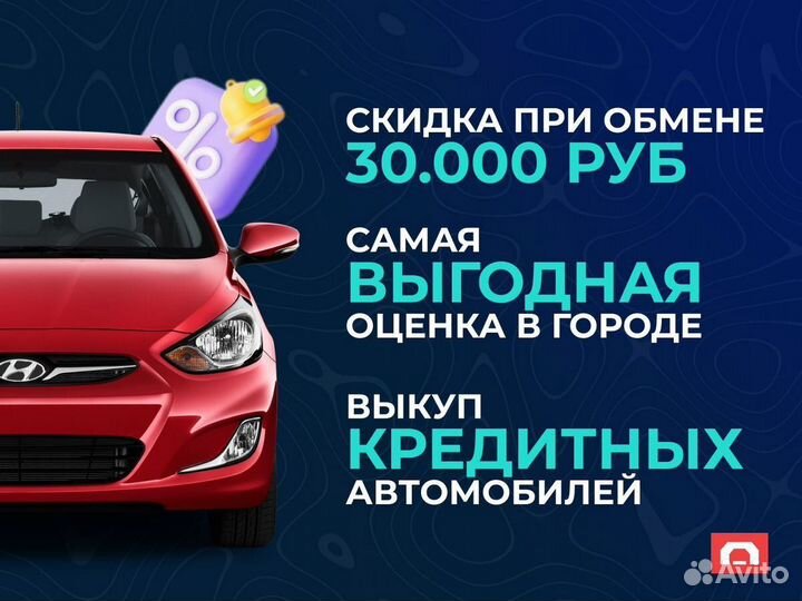 Volkswagen Polo 1.6 AT, 2019, 137 504 км