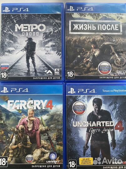 Игра для приставки