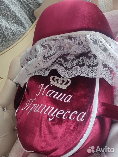 Комплект зимний на выписку