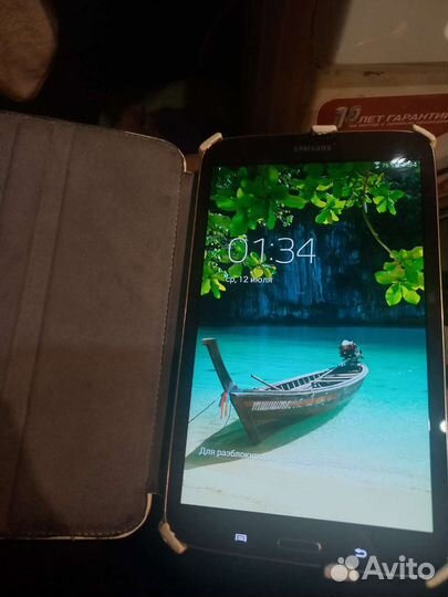 Samsung galaxy таб 3