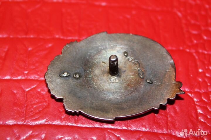 Отличник мясной и молочной промышленности