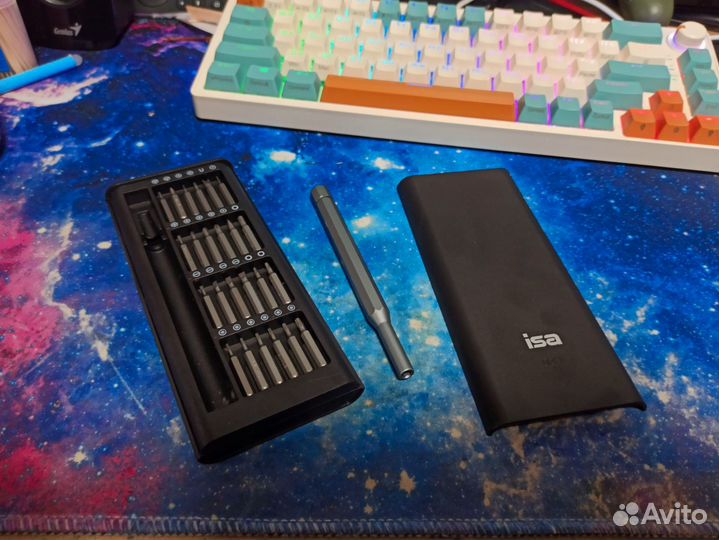 Набор отверток 24 биты