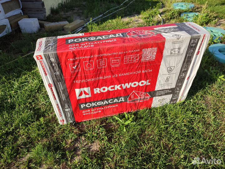 Утеплитель rockwool рокфасад