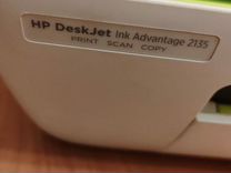 Мфу HP Desk Jet 2135 (принтер/сканер/копир)