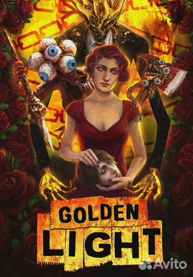 Golden Light (Steam)