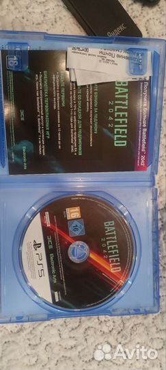 Battlefield 2042 ps5