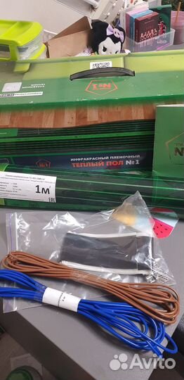 Инфракрасный теплый пол