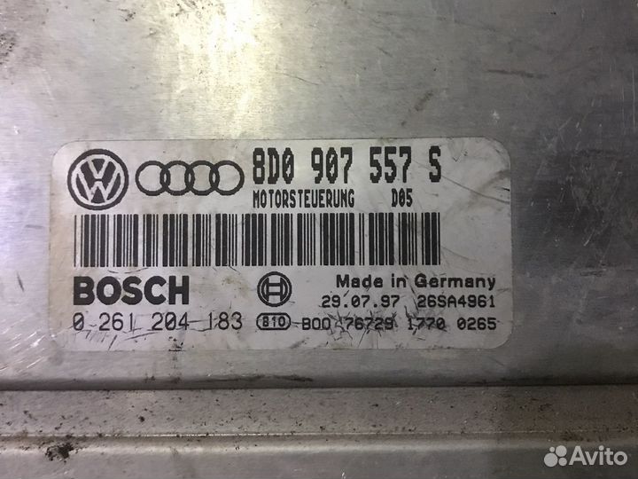 Эбу двигателя VAG 8D0907557S