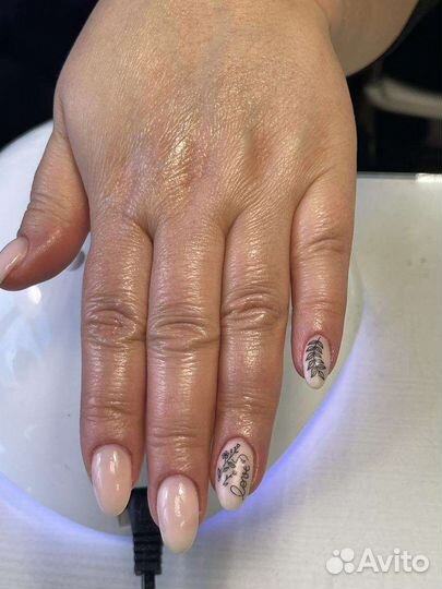 Маникюр педикюр