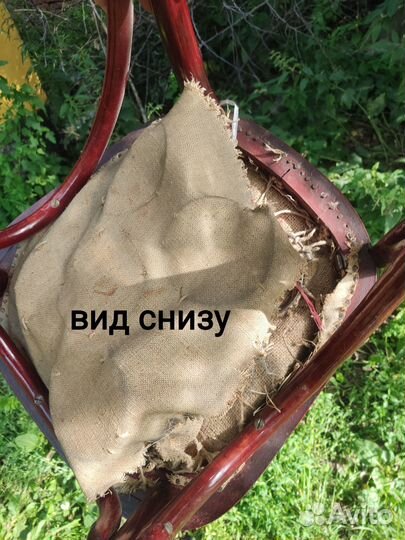 Стул и диванчик 19 век