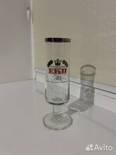 Бокал для пива kulmbacher EKU