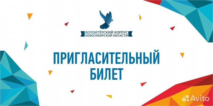 Графический дизайнер удаленно