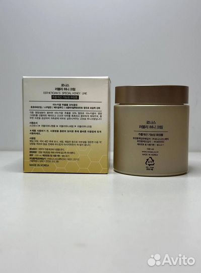 Крем из Кореи от Ronas – для глубокого увлажнения