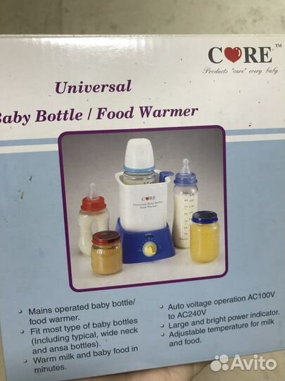 Подогреватель для бутылочек
