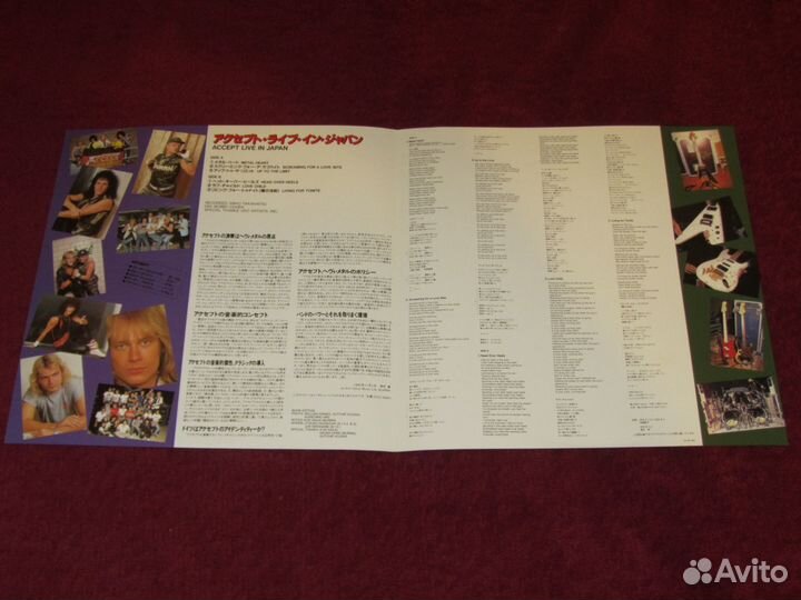Accept – Kaizoku-Ban 1985 japan