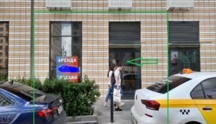 Помещение свободного назначения