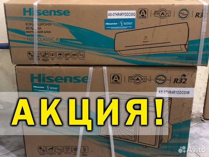 Ремонт и обслуживание кондиционеров