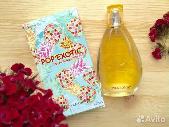 Туалетная вода POP’exotic