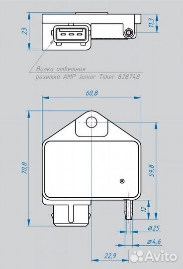 Датчик давления наддувочного воздуха Дв. ямз с эсу