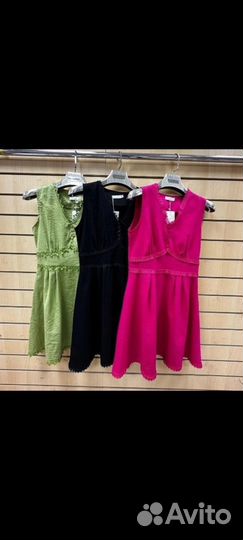 Сарафан женский новый. 42