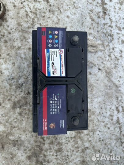 Акумолято 85