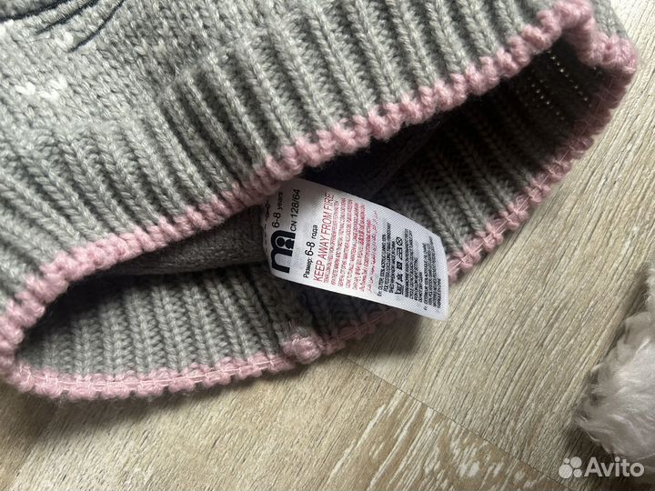 Шапки для девочки 6-8 лет