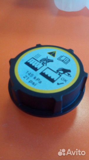 Крышка расширительного бочка форд фокус ford focus