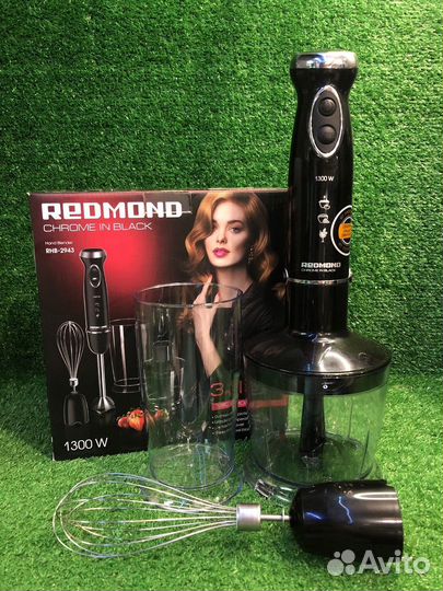 Погружной блендер redmond RHB-2943