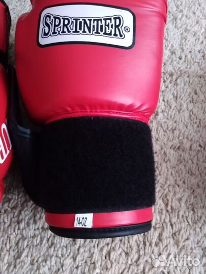 Боксерские перчатки