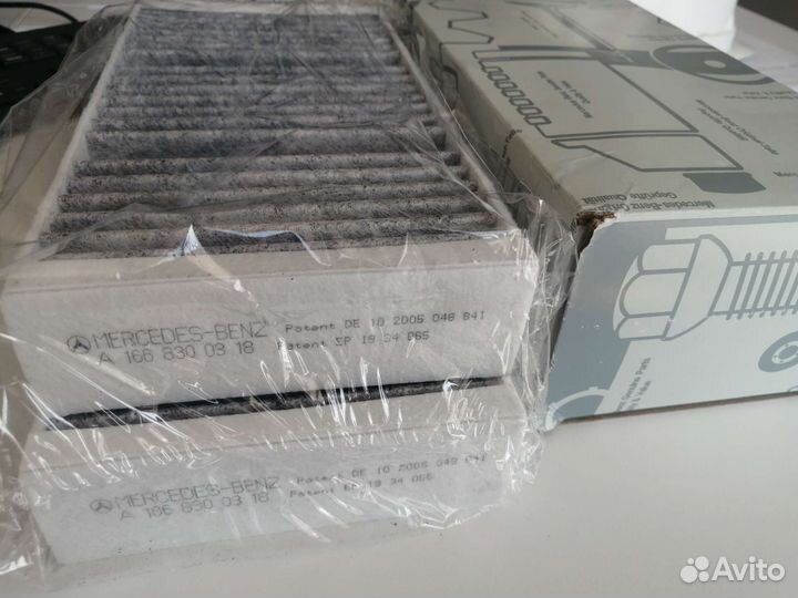 Фильтр салонный угольный W166 W1668300318