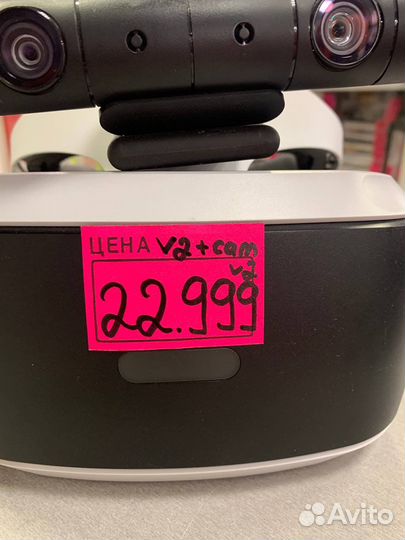 Viar vr шлем очки v2 PS4 PS5 + camera V2