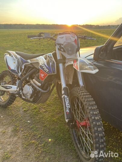 Jmc 250 frr