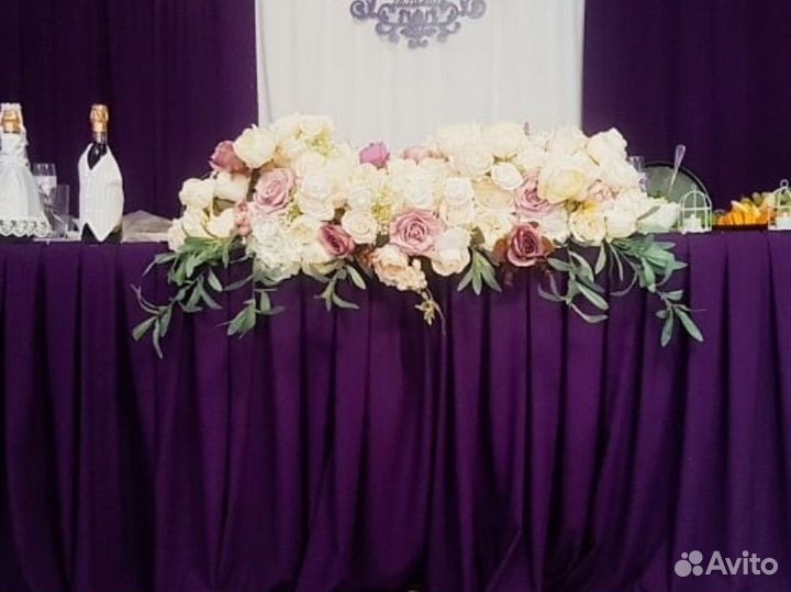 Юбка на свадебный стол