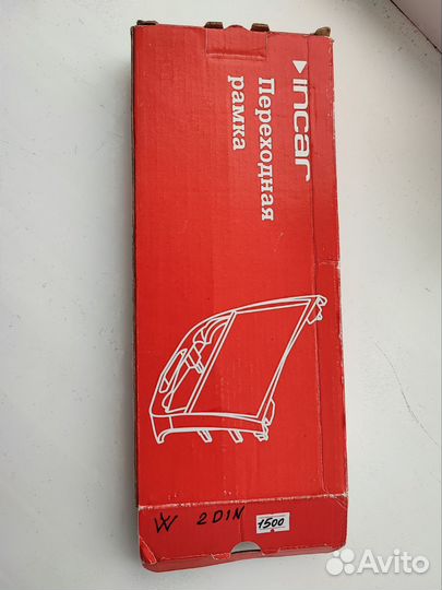 Переходная рамка 2din Фольксваген Поло