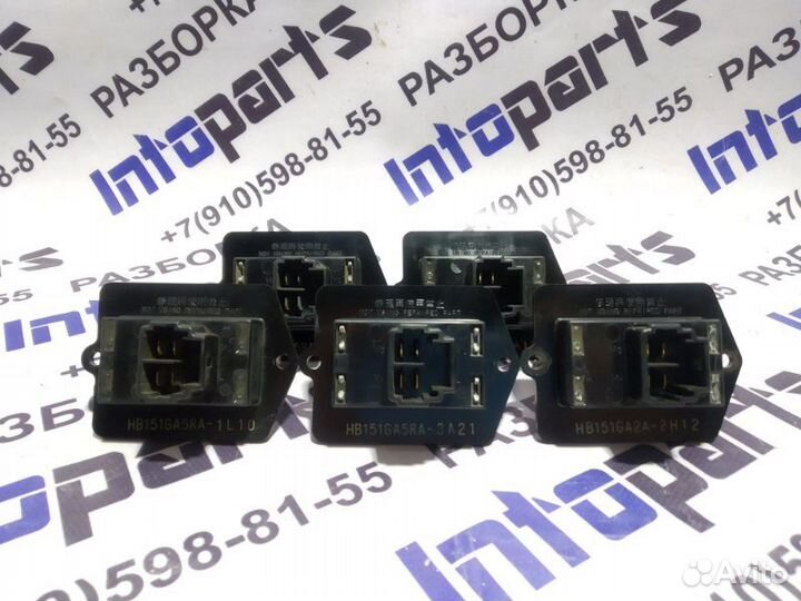 Резистор отопителя Mazda 626 GE 1995